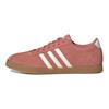Adidas Neo Courtset Pink/White Women's EE8325