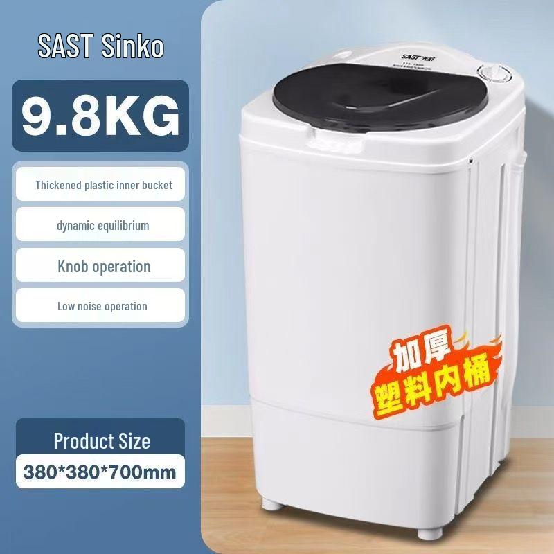 Mini-Schleudertrockner mit reinem Kupfermotor - Edelstahl, Große Kapazität, Ideal für Wohnheime und Mietwohnungen