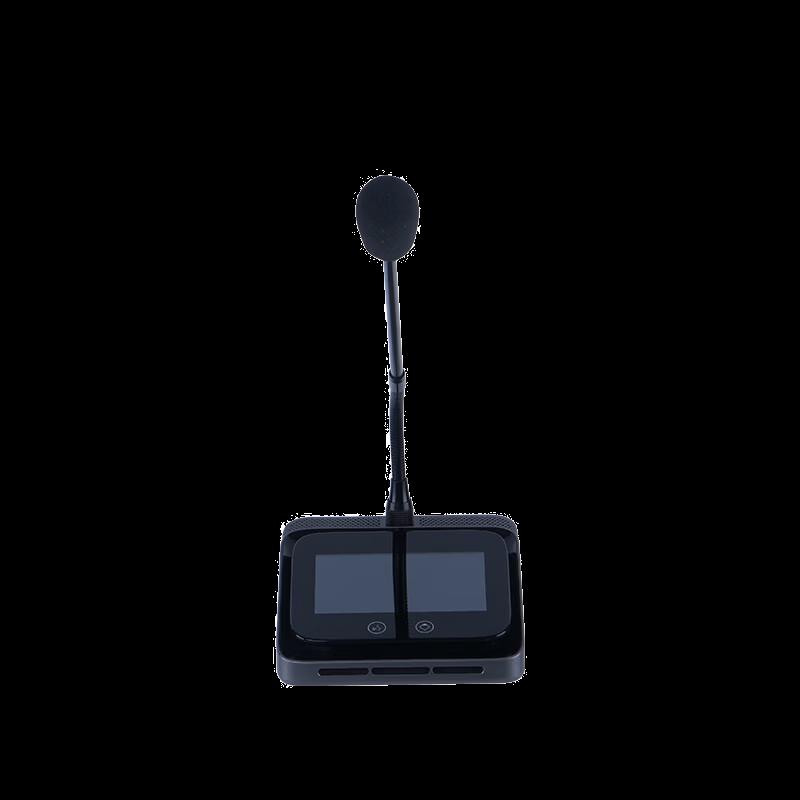 ITC Conference Microphone (CN version)