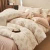 Mei Yun Ge Full Cotton Double-layer Yarn Four Piece Set Washed Cotton French Retro Pure Cotton