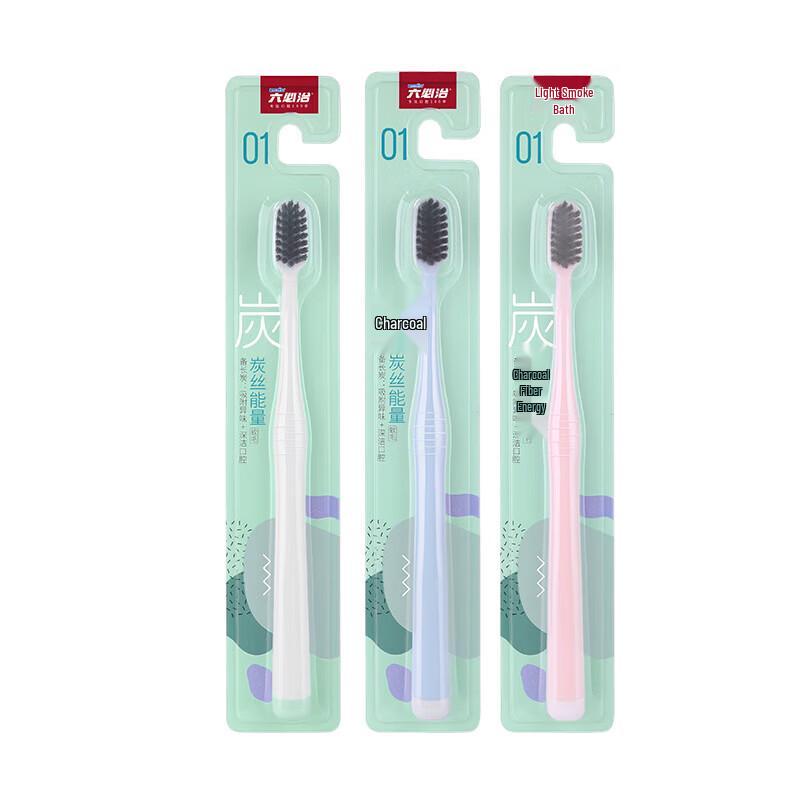Liubizhi Carbon Fiber Toothbrush