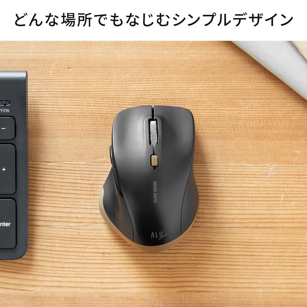 E-Supply Wireless Mouse, 2.4GHz, USB-A, Compact, 5 Buttons, Back and Forward, 3DPI Switching, Blue LED, Aluminum Wheel, Quiet, ALUmini, Black,