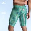 Mizuno Swimming Shorts Men's Thin Mid length Swim Shorts N2CBC118