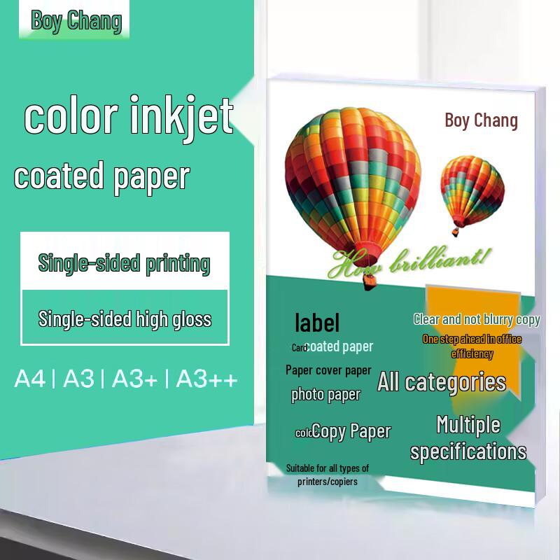BoiChang A4 Single-sided Coated Inkjet Printing Paper