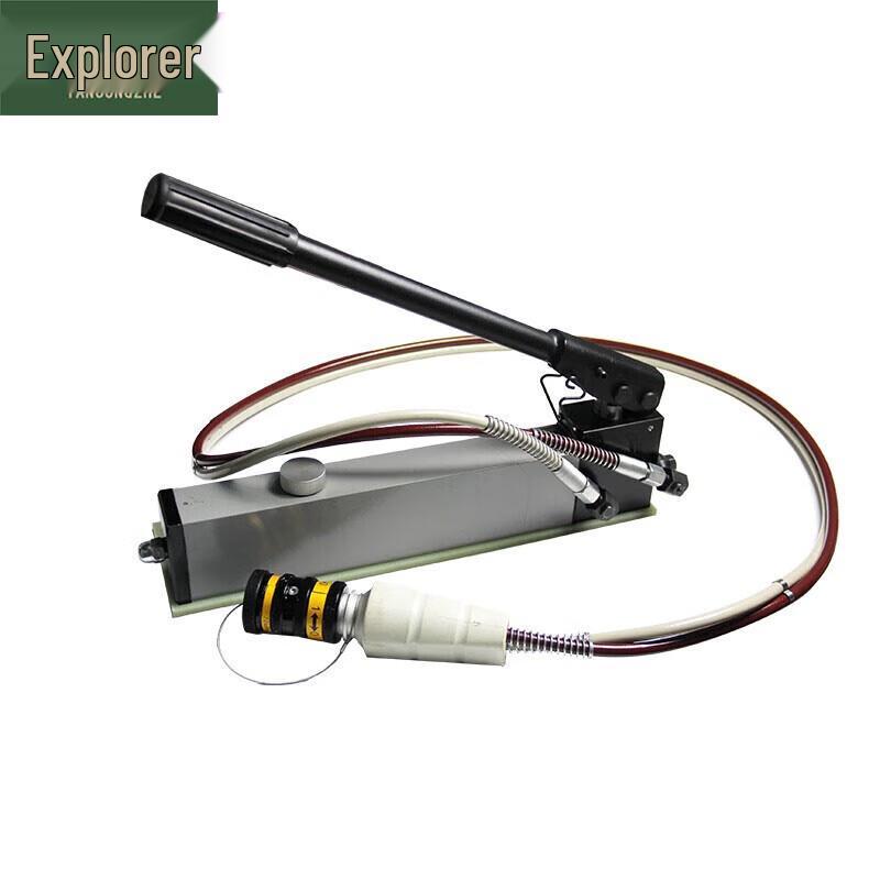 Explorer Lightweight Hydraulic Rescue Tools