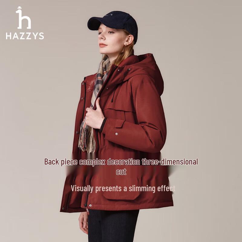 HAZZYS Women's PHIZ Series Hooded Down Jacket