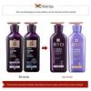 Ryo Hair Intensive Repair Shampoo