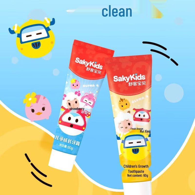 Shuke Kids Growth Toothpaste