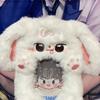 Cute Fox Rabbit Plush Card Holder Portable Student Campus ID Card Idol Photo Display Case Handbags Charm Keychain for Girl Gifts