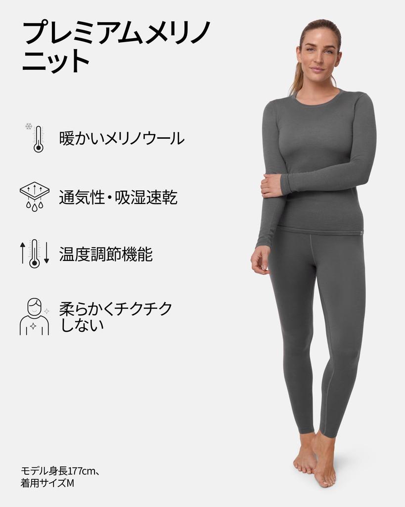 DANISH ENDURANCE Merino Wool Base Layer XL Women's Set, Gray,