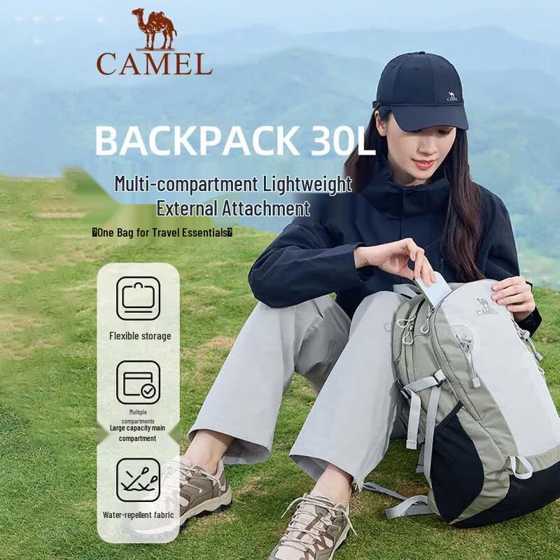 CAMEL 'Oxygen Pack' Outdoor Hiking Backpack