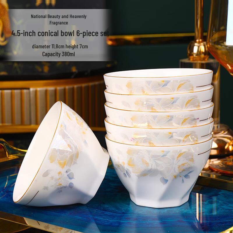 Jingdezhen Ceramic 4.5-inch Chinese Style Douli Bowl Set, Peony Design