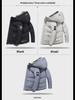 Men's Korean-Style Hooded Winter Jacket, Thick Cotton Down, Windproof & Warm, Short Length.