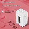 Deli 34251 P-4 Commercial Paper Shredder CN plug (adapter included)