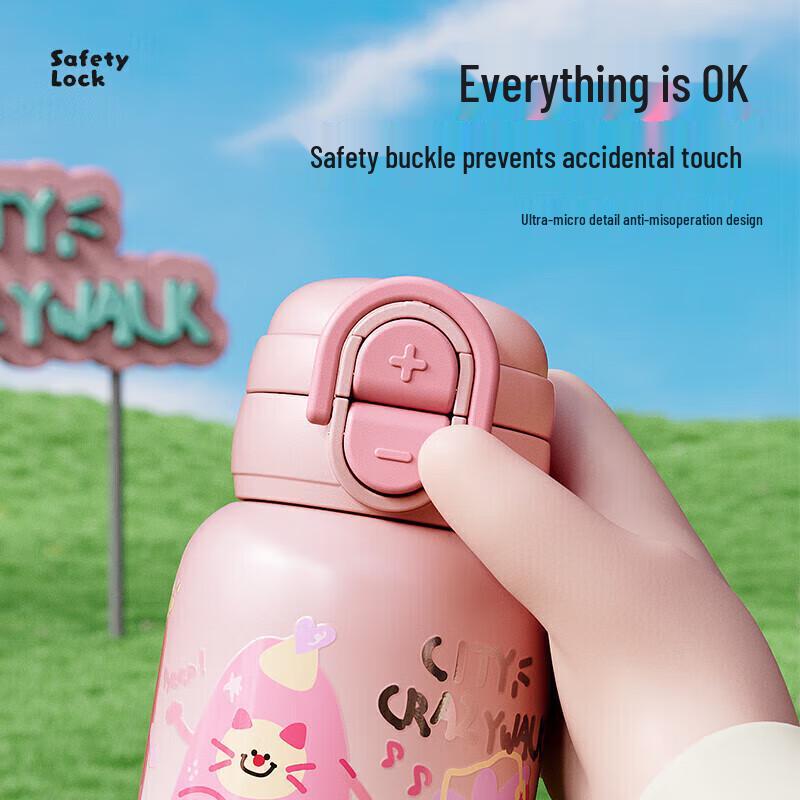 RELEA Freestyle Insulated Straw Tumbler