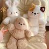 Peluche Ours qui court 25CM Dessin animé Forme Mignonne Ours en Peluche Animal en Peluche Mignon Ours Lapin Peluche Cadeau d'Anniversaire pour Filles