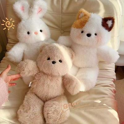Juguete de Peluche Oso Corredor de 25 CM Dibujo Animado Forma Linda Oso de Peluche Animal de Peluche Oso Lindo Conejo Juguete de Peluche Regalo de Cumpleaños para Niñas