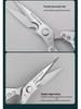 SK5 Stainless Steel Multifunctional Kitchen Scissors for Cutting Chicken Bones, Food, and Barbecue