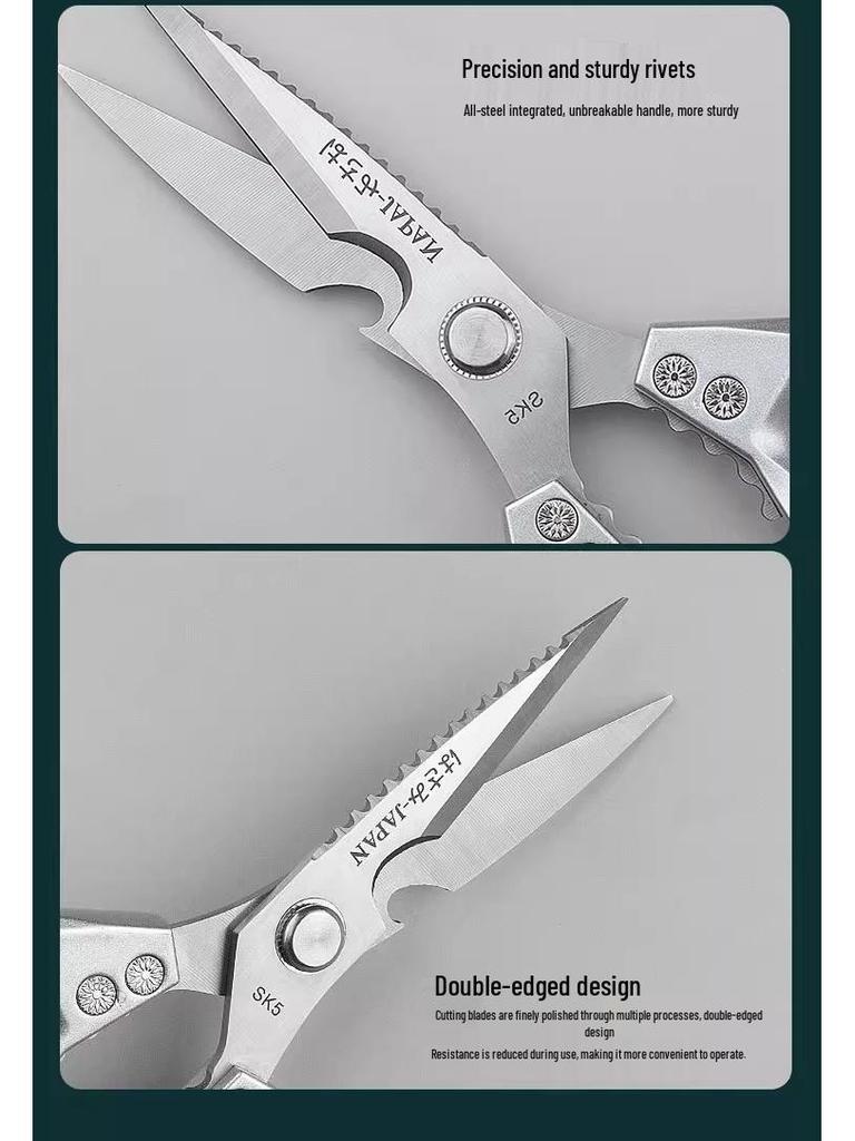SK5 Stainless Steel Multifunctional Kitchen Scissors for Cutting Chicken Bones, Food, and Barbecue