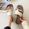 Women's Summer Roman-Style Non-Slip Flat Beach Slippers