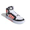 Adidas Entrap Mid Shoes 'White Black Orange' H01542