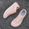 New Wideheaded Barefoot Casual Shoes Softsoled Nonslip Breathable Sneakers Hiking Fitness Cycling Running Shoes