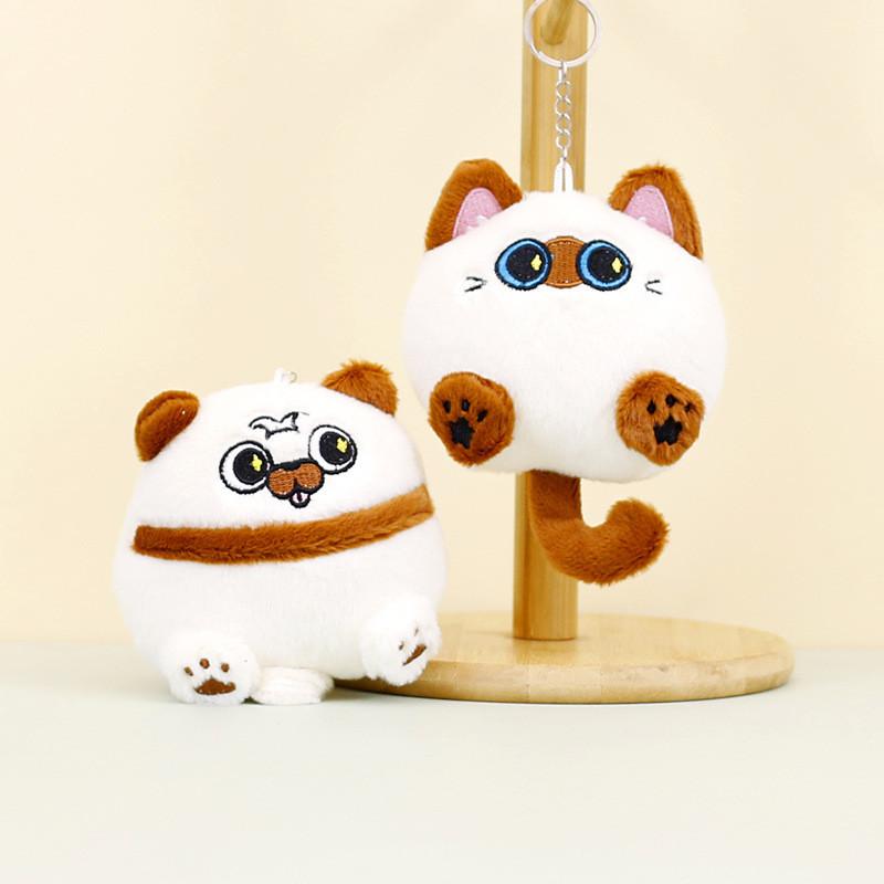 Cute Plush Dog And Cat Keychain Adorable Short Plush Animal Bag Charm