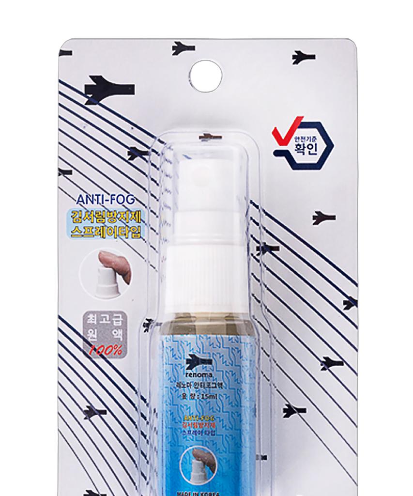 Lenomasuyeongbog Supplies Spray-Type Anti-Fog Liquid Ro-Rf21001-Xx
