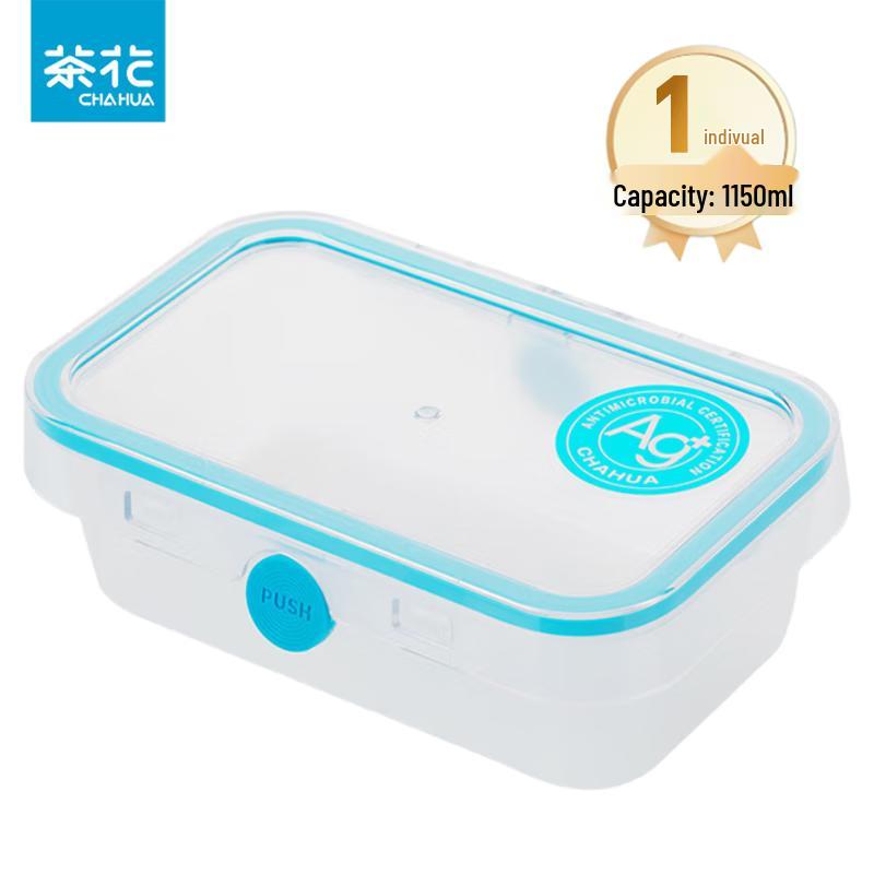 Camellia Antibacterial Plastic Food Storage Container, 1150ml
