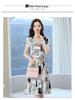 Exquisite High-End Autumn Short-Sleeve Dress for Women