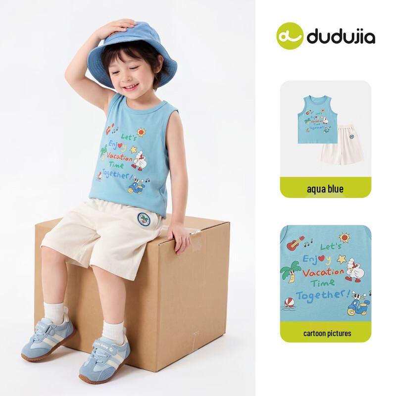 

Cartoon Baby Summer Vest & Shorts Set 130