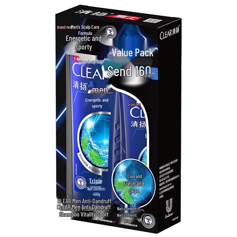 CLEAR Men Anti-Dandruff Active Sport Mint Oil Control Shampoo Set
