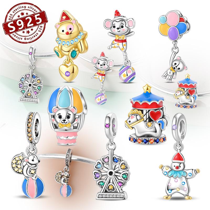 Brand New Copper Metal Circus Park Series Monkey Squirrel Carousal Pendant Bead Component Charm Bead Components Bead Components Compatible With