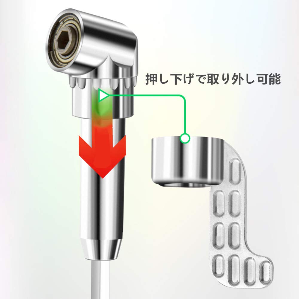 FQZMQBQ Drill 105 Degree Drill Inch Socket Hex Drill for Electric Set of 2 Bit, Angle, Driver, Angle, Impact, 1/4 Adapter, L-Shaped Adapter, Wrench,