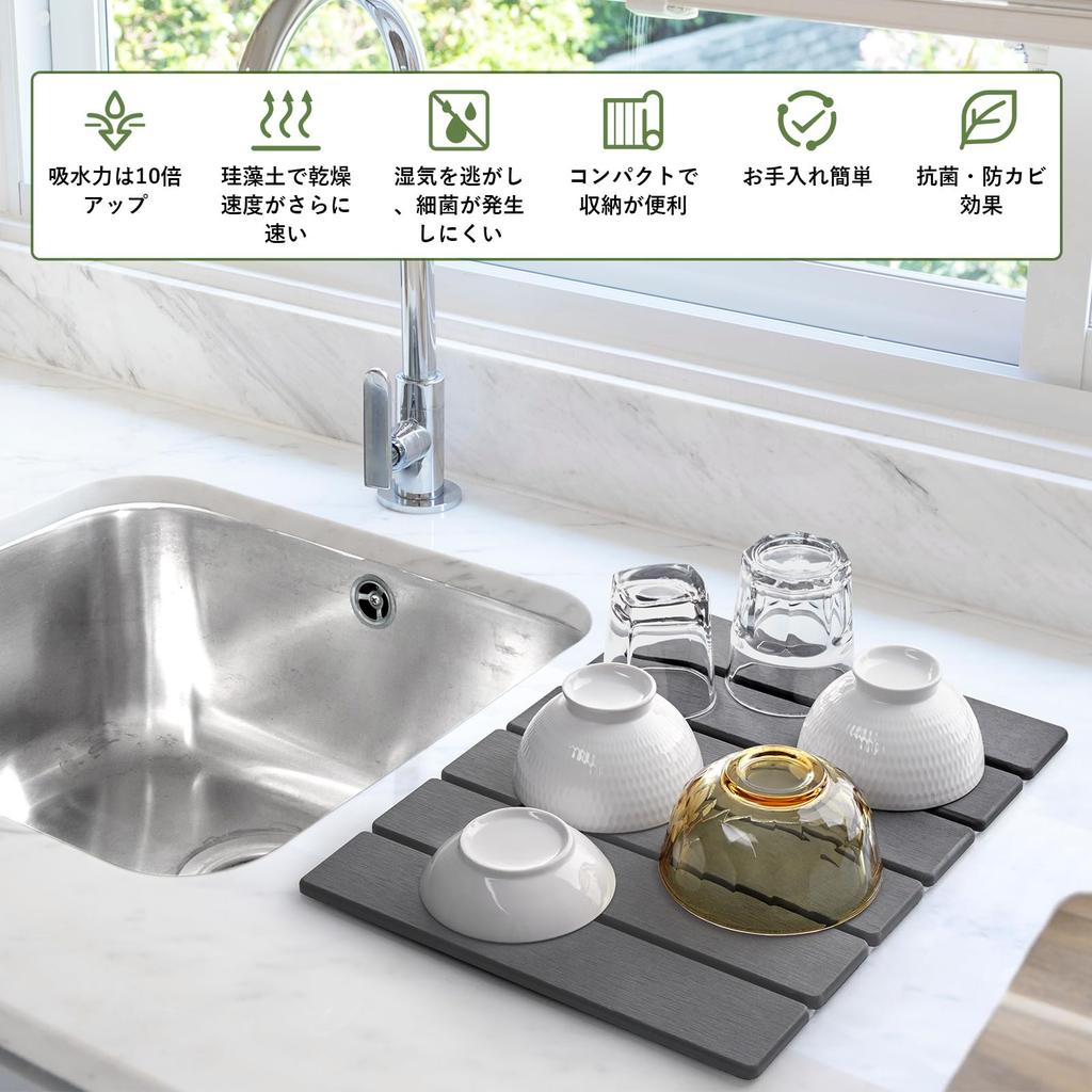 ISHU Diatomaceous Earth Dish Drying Mat, Kitchen Absorbent Mat, Hard Type, for Dish Drying, Sink, Foot Drying, Large Size, Dish Drying Tray, Bathroom,