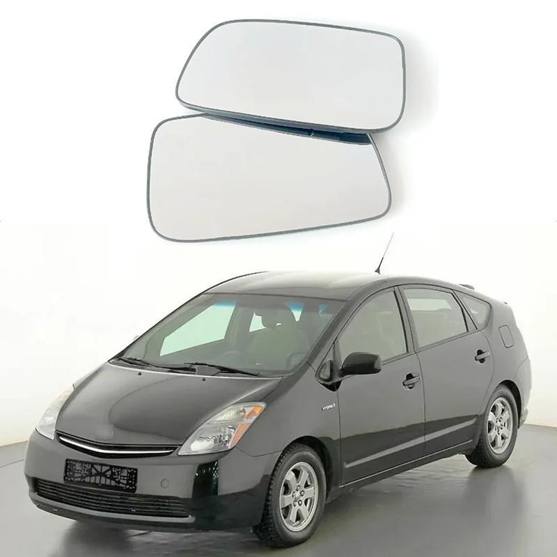 Heated Rearview Mirrors for 2004-2009 Toyota Corolla/Prius (Asian)