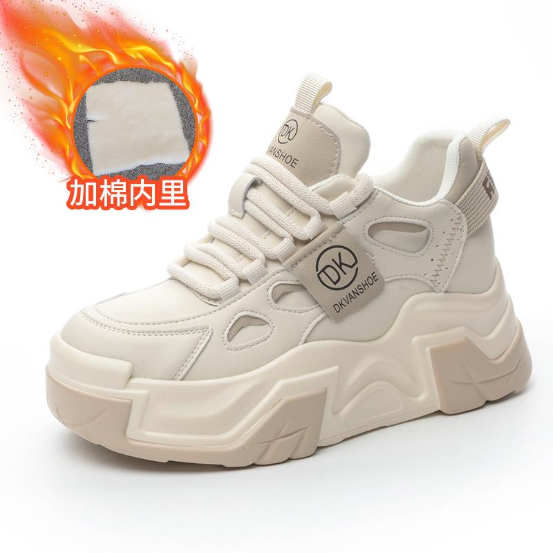 6616 Leather Inner Height Increase Dad Shoes Women's Spring and Summer New Versatile Thick-soled Dad Shoes Student Leisure
