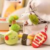 Fruit Tortoise Slippers Shaped Plush Keychain Toy Short Material Gifts Doll