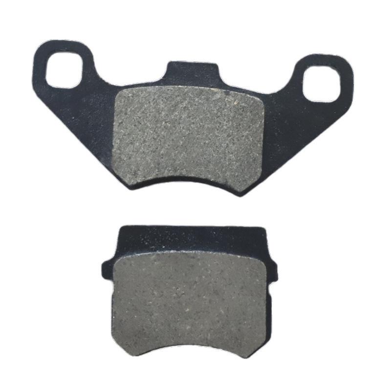 ATV Beach Kart Motorcycle Oil Disc Brake Friction Pads