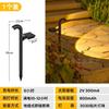 New Creative Warm Light Solar Lawn Lamps Outdoor Courtyard Decoration Solar Path Floor Lamp Road Lighting Solar Spotlight Hot
