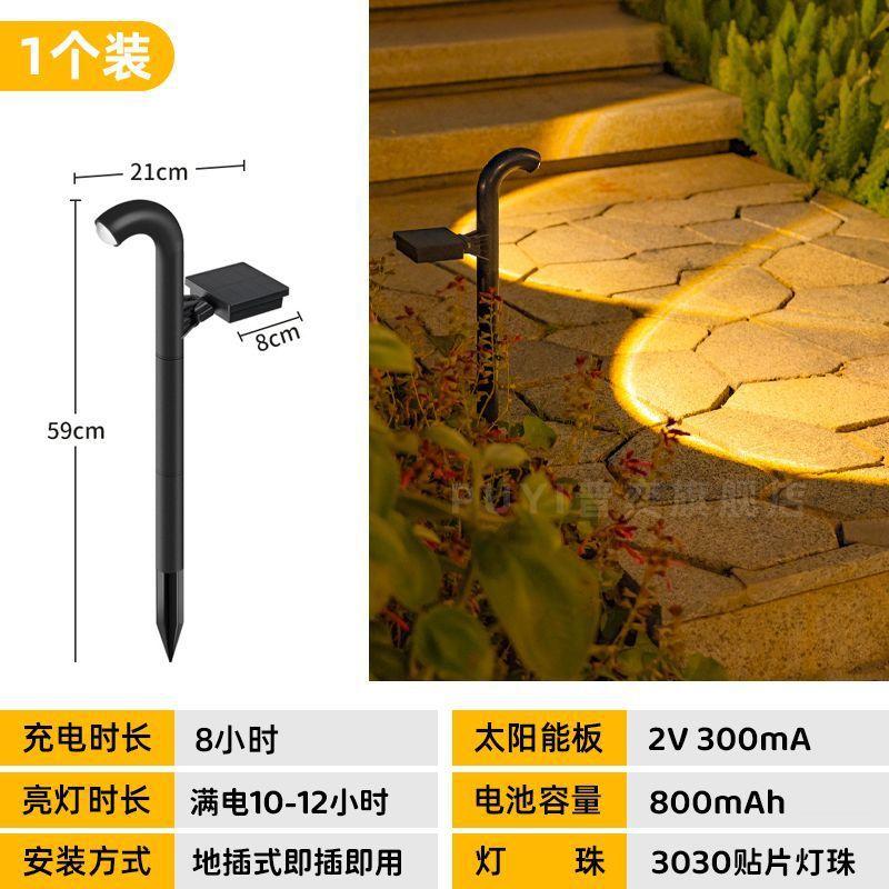 

New Creative Warm Light Solar Lawn Lamps Outdoor Courtyard Decoration Solar Path Floor Lamp Road Lighting Solar Spotlight Hot 1pc