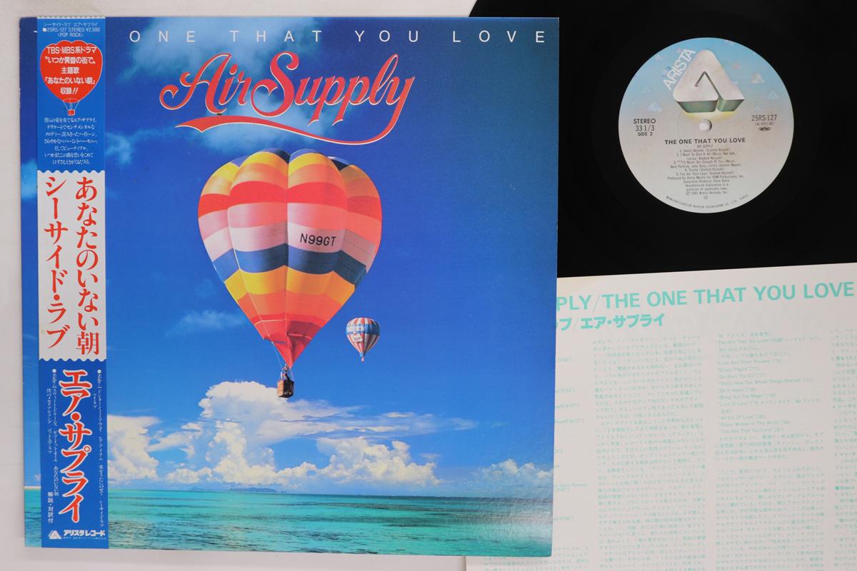 LP Record AIR SUPPLY  One That You Love 25RS127 ARISTA 1981 Japan Obi Rock Used