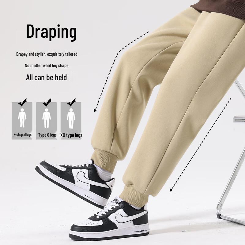 MINISO Men's Tapered Ribbed Knit Casual Sweatpants