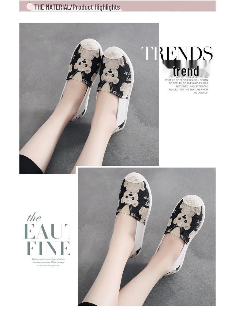 Women's Spring/Autumn Comfortable Canvas Flats: Casual, Versatile, Non-Slip, Soft Sole Shoes