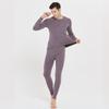 Men's Vacietin Round Neck Thermal Underwear