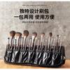 22pcs Soft Animal Hair Makeup Brushes Set Foundation Blush Eyeshadow Powder Beauty Tools