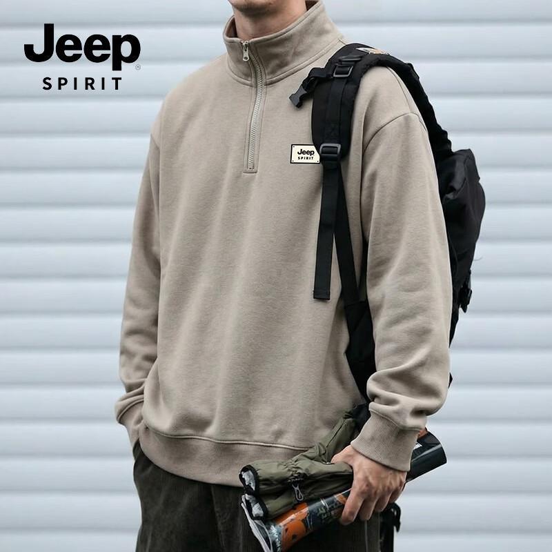 JEEP SPIRIT Men s Casual Knit Stand-Collar Sweatshirt XL