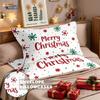 3pcs Merry Christmas Cute Reindeer Print Coreless Bedding Set Multi Size Bedroom Bedding Holiday Decoration Soft Comfortable