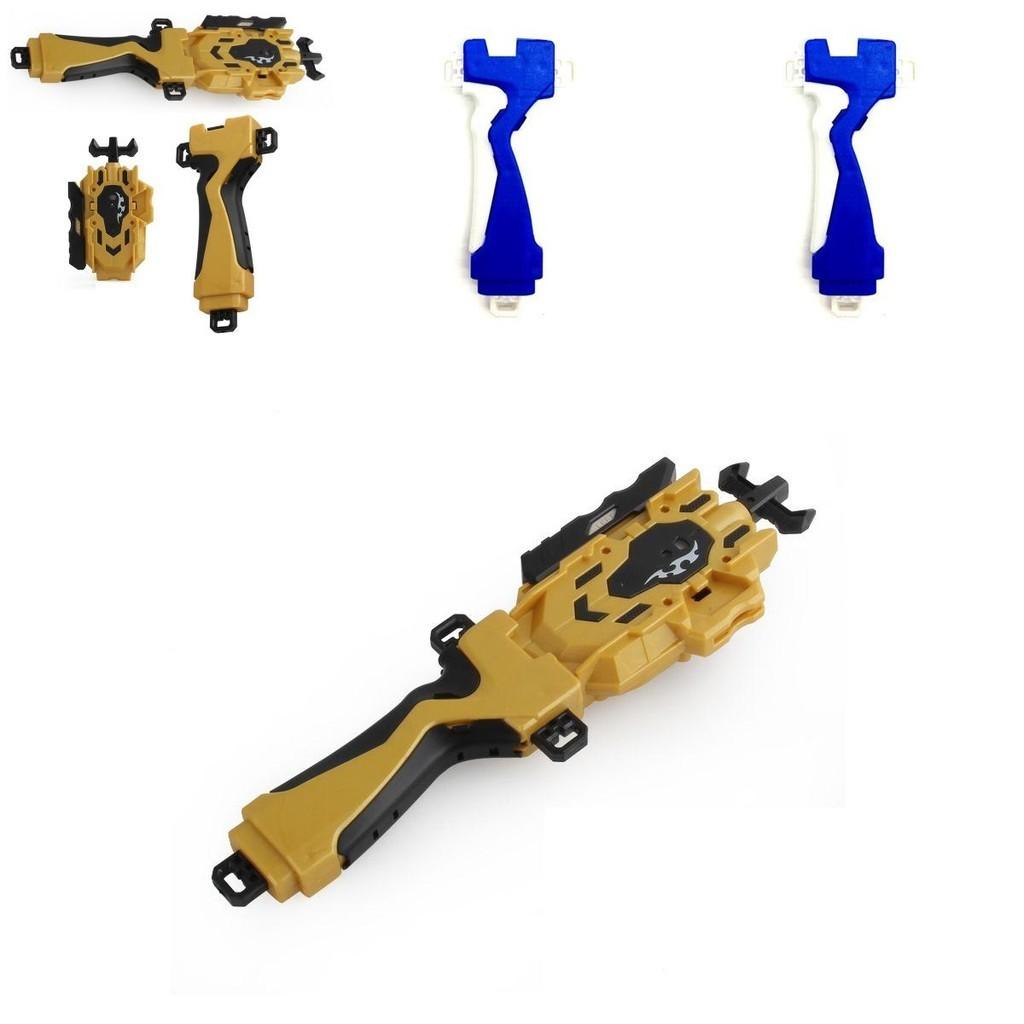 Beyblade Burst Gyro Launcher Grip Handle Smooth And Powerful Two-way Rotary Spinning Top Access For Kids Toy