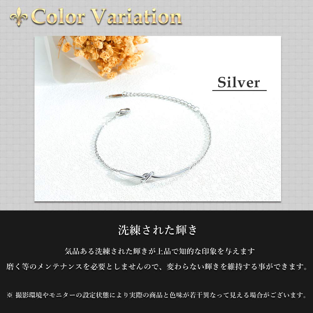 Mare Women's Chain Bracelet, Popular Jewelry, Hypoallergenic, Adjustable, Gift Box Included (Silver)